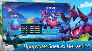 Descargar Taptap Heroes:ldle RPG Juegos de rol para Android captura de pantalla 6
