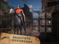 Descargar West Game Estrategias para Android captura de pantalla 2