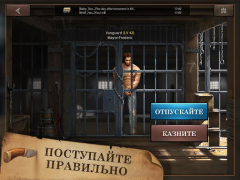 Descargar West Game Estrategias para Android captura de pantalla 6