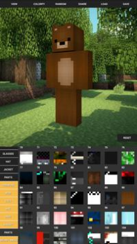 Descargar Custom Skin Creator Minecraft Entretenimiento para Android captura de pantalla 6