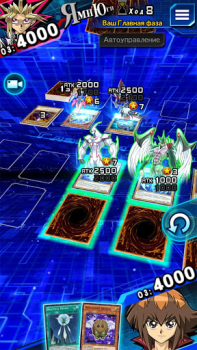Descargar Yu-Gi-Oh! Duel Links Juegos de mesa para Android captura de pantalla 5