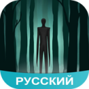 Descargar  Крипипаста Amino