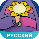 Descargar  Amino для Undertale