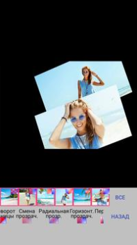 Descargar Haz un video de fotos y música Foto para Android captura de pantalla 4