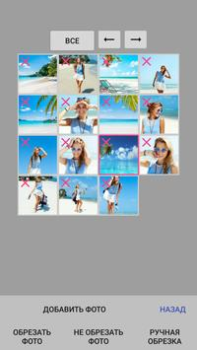 Descargar Haz un video de fotos y música Foto para Android captura de pantalla 5