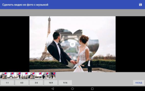 Descargar Haz un video de fotos y música Foto para Android captura de pantalla 6