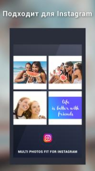 Descargar Collage de Fotos - Foto Editor Foto para Android captura de pantalla 6