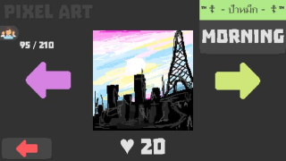Descargar Pixel Painter  Dibujo en línea Arte y Diseño para Android captura de pantalla 4