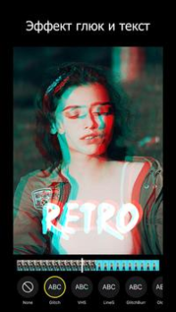 Descargar 90s - Glitch VHS Video Effects Entretenimiento para Android captura de pantalla 2