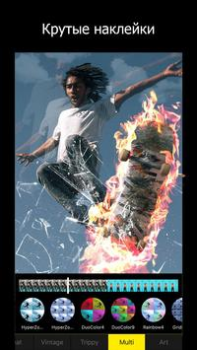 Descargar 90s - Glitch VHS Video Effects Entretenimiento para Android captura de pantalla 5