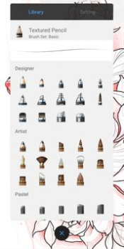 Descargar Sketchbook Entretenimiento para Android captura de pantalla 2