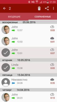 Descargar Call Recorder Herramientas para Android captura de pantalla 5