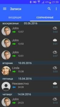 Descargar Call Recorder Herramientas para Android captura de pantalla 6