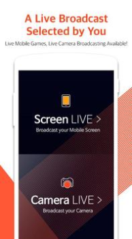 Descargar Mobizen Live para YouTube Editores y reproductores de video para Android captura de pantalla 3