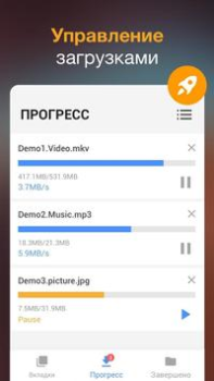 Descargar Descargador de vídeos Editores y reproductores de video para Android captura de pantalla 2