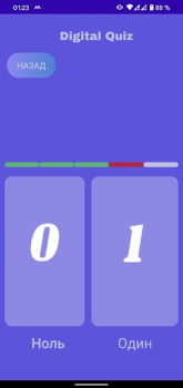 Descargar Digital Quiz Entretenimiento para Android captura de pantalla 2