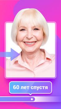 Descargar Fantastic Face – Predicción de cara y edad Estilo de vida para Android captura de pantalla 3