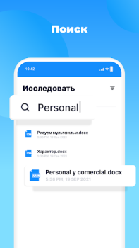 Descargar Lector De Docx, Abrir Archivos Herramientas para Android captura de pantalla 5