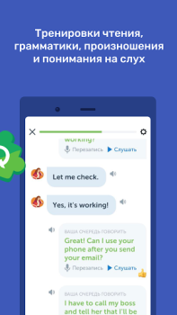 Descargar Puzzle English Educación para Android captura de pantalla 5