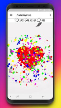 Descargar Лайк бустер Хочу лайки подписчиков Шутка Entretenimiento para Android captura de pantalla 5
