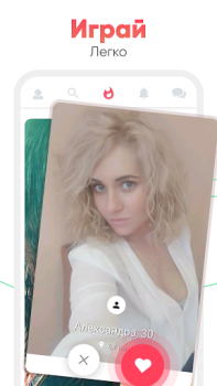 Descargar Cupidabo – conoce y chatea Estilo de vida para Android captura de pantalla 2