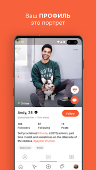 Descargar Hornet - Queer Social Network Social para Android captura de pantalla 3