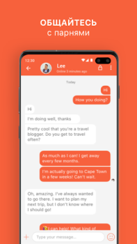 Descargar Hornet - Queer Social Network Social para Android captura de pantalla 5