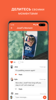 Descargar Hornet - Queer Social Network Social para Android captura de pantalla 6