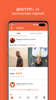 Descargar Hornet - Queer Social Network Social para Android captura de pantalla 7