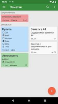 Descargar Notes Trabajo para Android