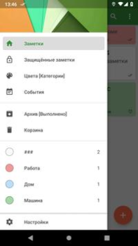 Descargar Notes Trabajo para Android captura de pantalla 2