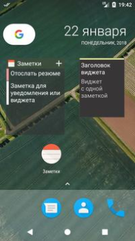 Descargar Notes Trabajo para Android captura de pantalla 7
