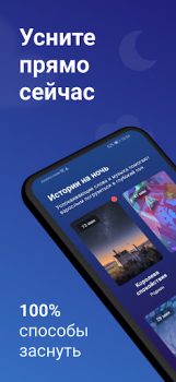 Descargar Mo: Meditación y Sueño Salud y estado fisico para Android captura de pantalla 2