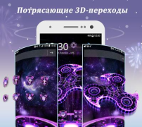 Descargar CM Launcher Personalización para Android captura de pantalla 5