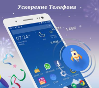Descargar CM Launcher Personalización para Android captura de pantalla 6