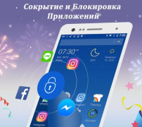 Descargar CM Launcher Personalización para Android captura de pantalla 7