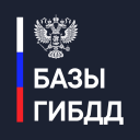 Descargar  Проверка авто по базам РФ