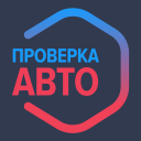 Descargar  АвтоЭксперт - проверка авто