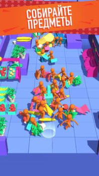 Descargar Crazy Shopping Juegos casuales para Android captura de pantalla 2