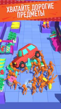 Descargar Crazy Shopping Juegos casuales para Android captura de pantalla 4