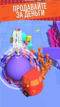 Descargar Crazy Shopping Juegos casuales para Android captura de pantalla 5