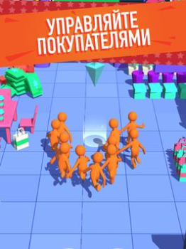 Descargar Crazy Shopping Juegos casuales para Android captura de pantalla 6