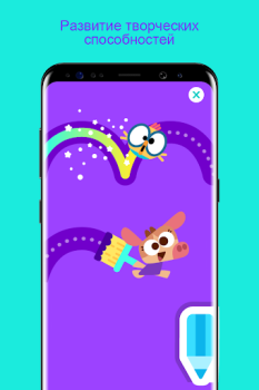 Descargar Lingokids - Aprender Jugando Educación para Android captura de pantalla 2