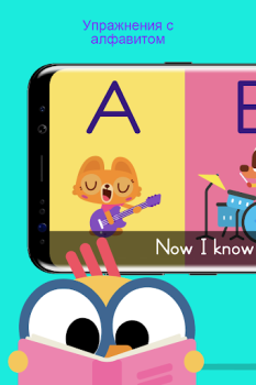 Descargar Lingokids - Aprender Jugando Educación para Android captura de pantalla 3