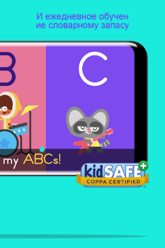 Descargar Lingokids - Aprender Jugando Educación para Android captura de pantalla 4