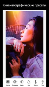Descargar StoryArt - Insta story maker Foto para Android captura de pantalla 4