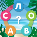 Descargar  Búsqueda De La Palabra