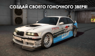Descargar Tuning Club Online Raza para Android captura de pantalla 6