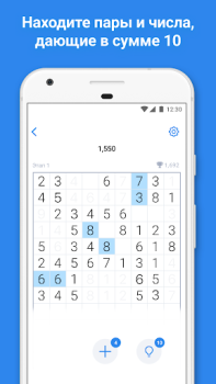 Number Match: Juego de números