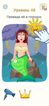 Descargar DOP 3: Displace One Part Rompecabezas para Android captura de pantalla 2